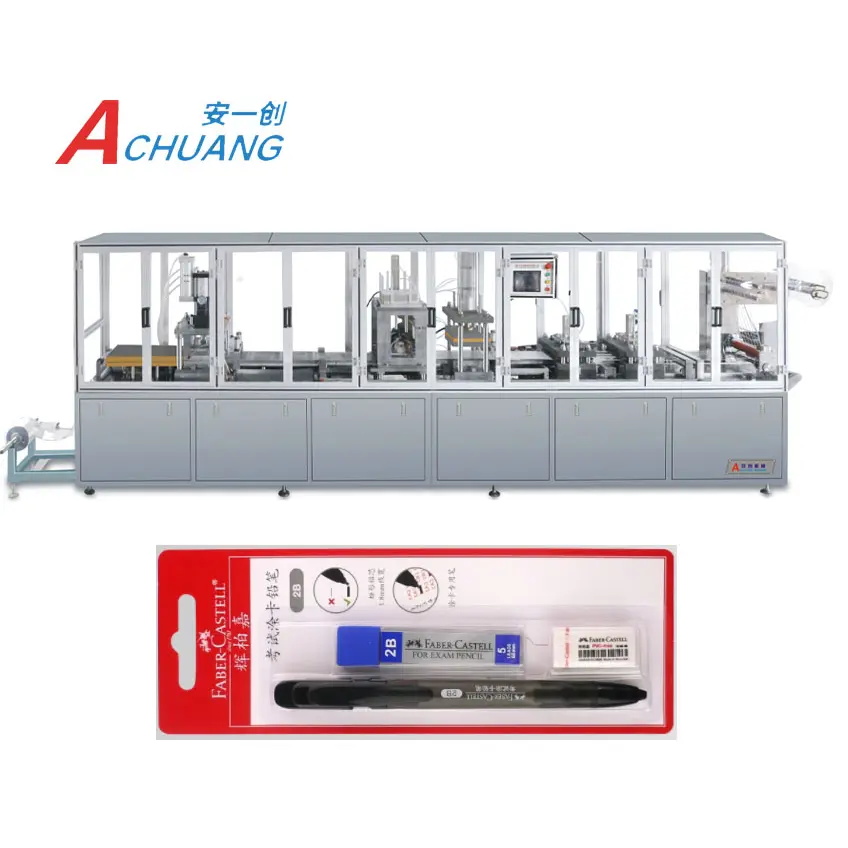 AC-320B-Blister-packing-machine-11_看图王